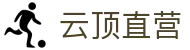 4118云顶集团-4118ccm云顶集团